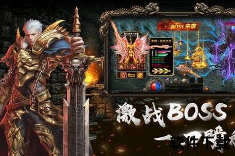 手游天子传奇炫世降临极致策略激战颠覆你的帝王征途巅峰