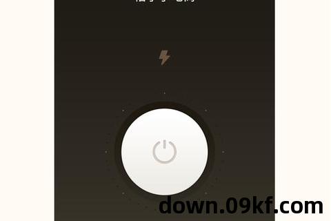 安卓手电筒下载