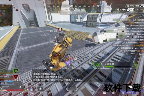 cf手游键鼠cf手游键鼠游戏设置教程视频