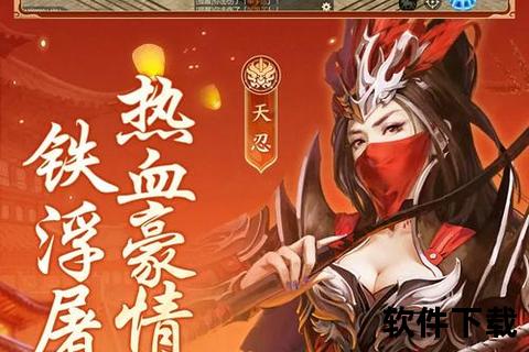 网侠手游_网侠手游宝最新版下载