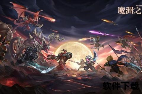 暗黑觉醒狂血激战死亡之刃手游巅峰对决