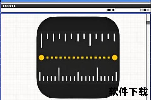 精准极速测量面积神器助你一键掌握空间大小