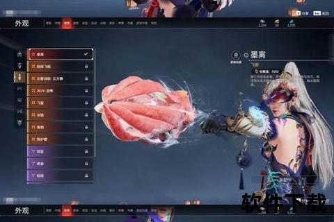 妙手连珠智掌生死倩女幽魂手游奶妈灵动走位制胜奇谋全解析