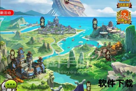苹果手游苹果手游云托管