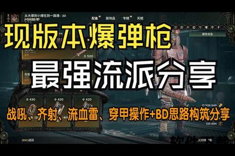 CS有手游吗？沉浸式策略激斗与趣味战术革新引爆枪战新纪元