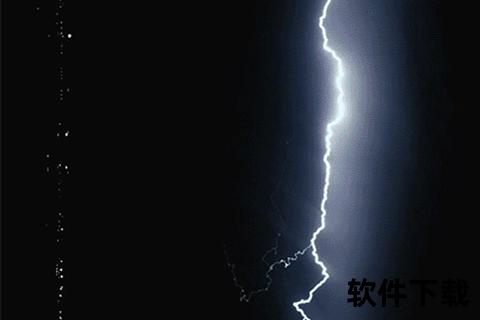 动态壁纸免费下载专区_高清炫酷桌面背景资源一键获取