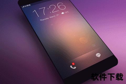 灵动创意随心掌控手机图片编辑软件轻松解锁视觉奇迹 灵动创意随心掌控手机图片编辑软件轻松解锁视觉奇迹
