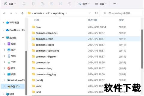 Java项目依赖管理：Maven中央库jar包下载全攻略