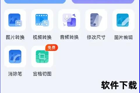苹果手机如何压缩照片_高效掌握苹果手机压缩照片技巧轻松实现画质与体积完美平衡 苹果手机如何压缩照片_高效掌握苹果手机压缩照片技巧轻松实现画质与体积完美平衡
