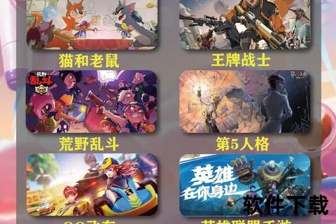 手机h游戏下载