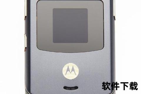 摩托罗拉翻盖手机—摩托罗拉翻盖手机经典重启复古设计与智能科技碰撞掌间新传奇