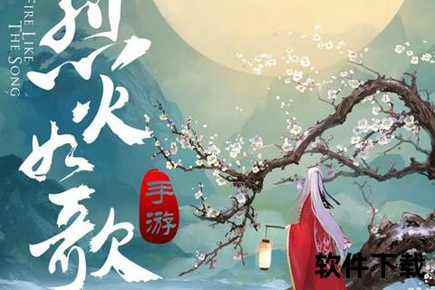 燃情88手游节火热来袭 畅享激战时刻赢超值壕礼
