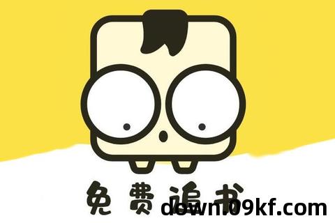 追书大师app下载