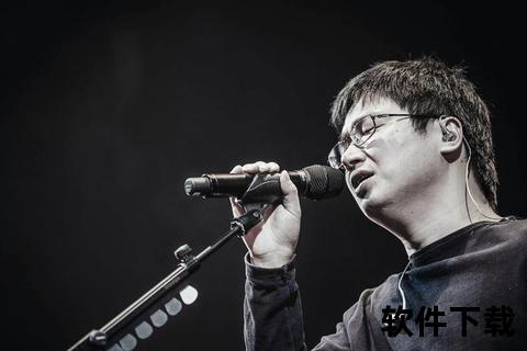 李志歌曲下载_全网热门单曲无损音源及歌词合集获取指南