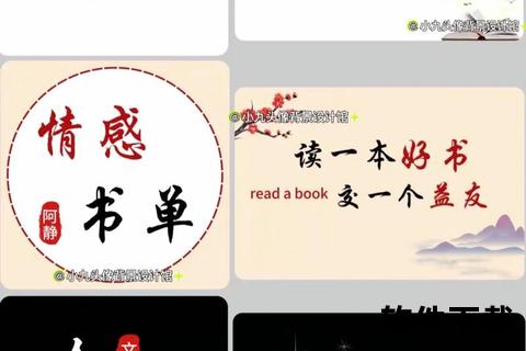背景书单下载链接免费获取_电子书资源合集与书库大全