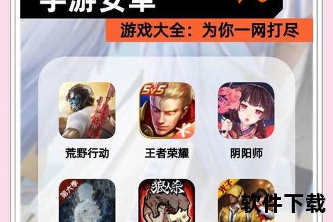 安卓手游知乎深度探索热门畅玩攻略与独家技巧分享