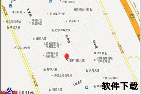 百度地图电脑版下载_Windows客户端安装包获取及使用教程