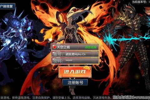 《阿拉德手游官网:沉浸式策略冒险点燃极致奇幻战斗新纪元》