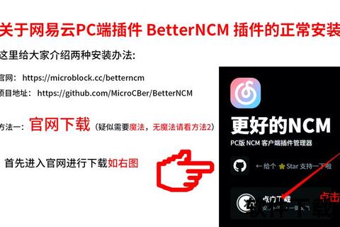腾讯视频电脑版下载教程-官方客户端安装步骤及使用技巧