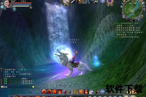 《震撼首发寻仙手游首冲限时福利即刻畅游仙途》