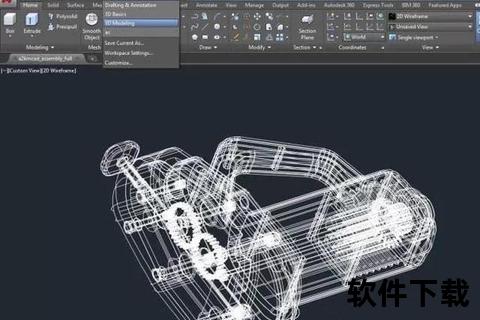 超实用指南：全面解析高效精准的CAD软件究竟什么最好用