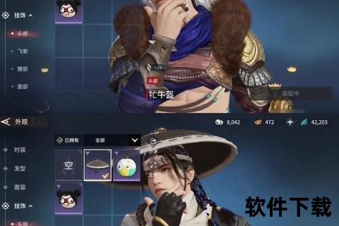 沉浸式华丽权谋争锋手游老爷吉祥震撼开启逆袭之路 沉浸式华丽权谋争锋手游老爷吉祥震撼开启逆袭之路