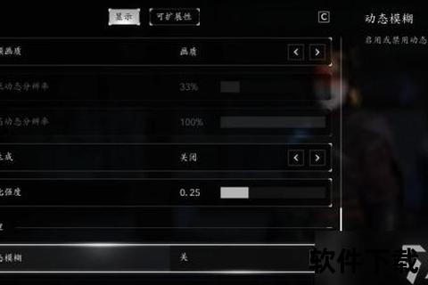 刺客信条下载指南：全系列资源获取与安装教程详解