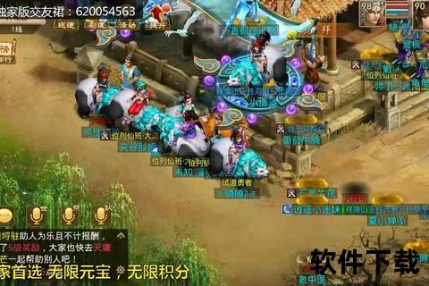 《智启百变阵容激萌幻宠相伴诛仙手游二代宠物策略养成新纪元》 《智启百变阵容激萌幻宠相伴诛仙手游二代宠物策略养成新纪元》