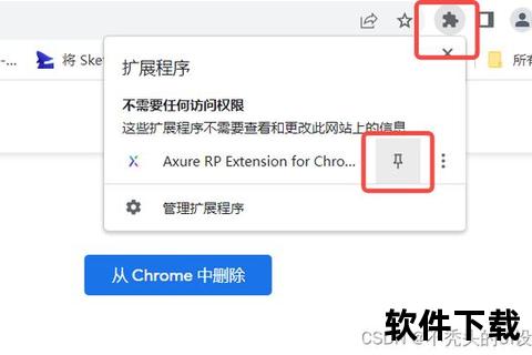 图片浏览器下载指南：一键获取与高效安装技巧详解
