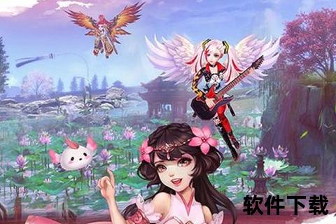 天外飞仙手游_天外飞仙手游下载