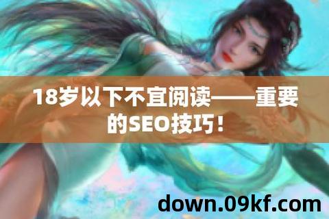 鉴黄师九幺免费下载安装