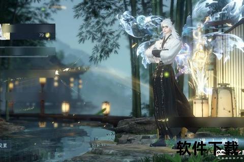 《缥缈儒仙手游：幻世踏歌唯美逍遥激斗寻真录》
