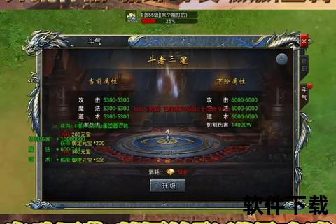 手游版战就战战就战手游怎么选择上阵兵种