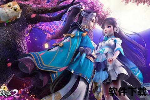 《沉浸神雕侠侣手游论坛：智斗江湖深度策略与奇趣玩法全新启航》