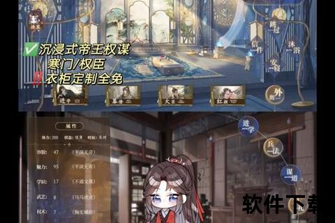 沉浸式华丽权谋争锋手游老爷吉祥震撼开启逆袭之路 沉浸式华丽权谋争锋手游老爷吉祥震撼开启逆袭之路