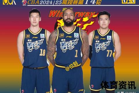 江苏广东巅峰对决：外援激战左右胜负