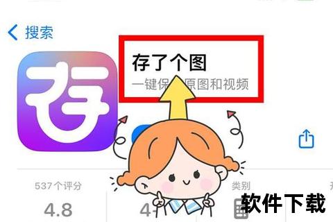 推特视频下载全攻略:一键保存技巧与工具推荐 推特视频下载全攻略:一键保存技巧与工具推荐