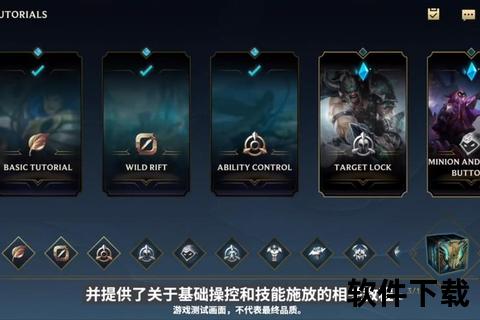 《智趣交融TX手游助手解锁超燃策略深度与奇趣玩法新体验》