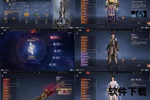 《手游元宝商人独家暴富秘技速刷全服顶级资源制霸战局》