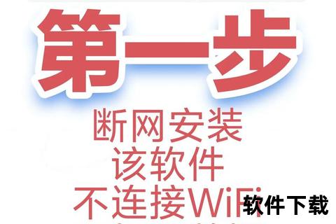 vivo驱动官方下载入口-正版驱动安全安装_一键升级指南