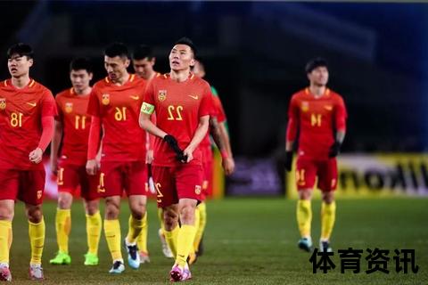 中国VS韩国巅峰对决直播直击-足球大战热血激战全程实时放送