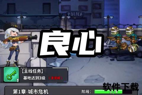 18h手游:极致策略碰撞无限妙趣 解锁沉浸式烧脑对决新体验