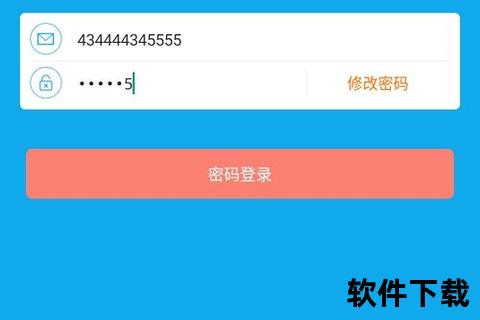 智慧成铁APP下载指南:高效管理出行服务_一键获取官方正版 智慧成铁APP下载指南:高效管理出行服务_一键获取官方正版