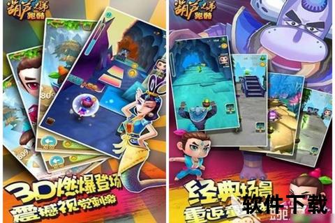 内存不大的手游,有什么好玩的手游内存不大的