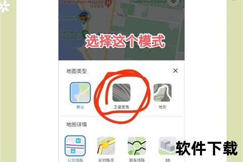 谷歌地图下载指南：详细步骤与实用技巧分享