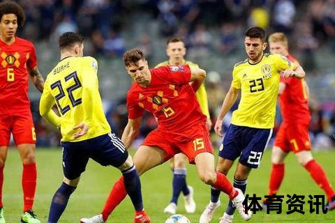 黑山vs罗马尼亚胜负前瞻：历史交锋与战术解析预测