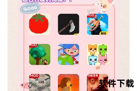 游戏下载中心_全网热门单机网游资源-高速安全免费获取