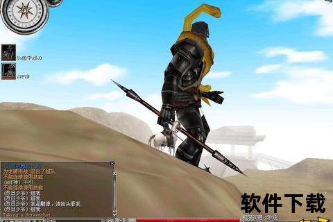 《天之游侠手游:革新沉浸式奇幻策略战场 智谋对决引爆全新生涯》 《天之游侠手游:革新沉浸式奇幻策略战场 智谋对决引爆全新生涯》