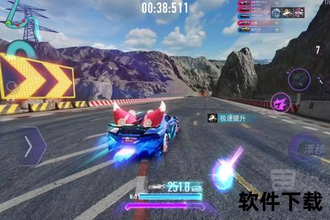 炫光极速手游酷跑游戏引爆全城竞速狂欢盛宴 炫光极速手游酷跑游戏引爆全城竞速狂欢盛宴