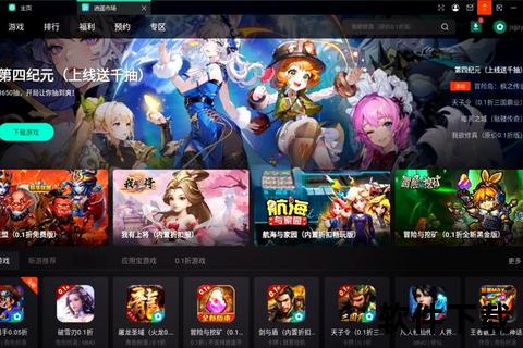电脑桌面小游戏下载推荐：热门休闲单机游戏合集免费安装包